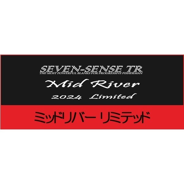 SEVEN-SENSE MID RIVER LIMITED